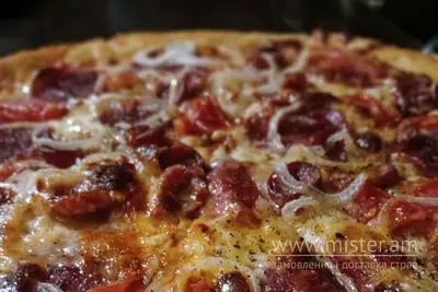 Піца "Мисливська" Belfast Pub undefined фото