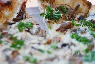 Піца з телятиною та грибами Pasta Basta undefined фото