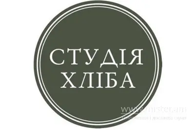 Хліб солодовий з насінням соняшника Студія Хліба undefined фото