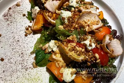 Салат з задимленою грудкою курчати Джорджина undefined фото