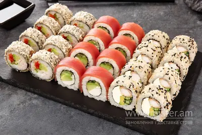 Суші-сет "На пляжі" Sushi Master undefined фото
