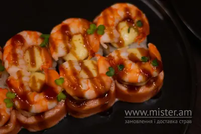 Рол "Шеф Чойс" BAO sushi undefined фото