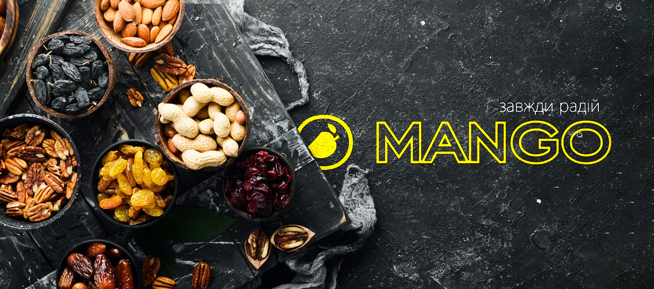 Паприка солодка 1 кг | Mango Умань. Меню, замовлення і доставка. Mister.Am