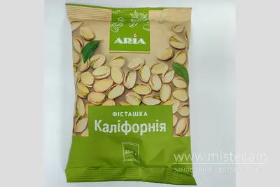 Фісташка Aria Каліфорнія Пиво та піца undefined фото