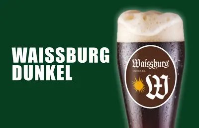 Пиво "Waissburg Dunkel" Пиво та піца undefined фото
