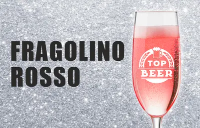 Fragolino Rosso Пиво та піца undefined фото