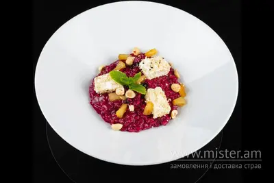 Червоне різотто з вершковим сиром та фундуком DHH undefined фото