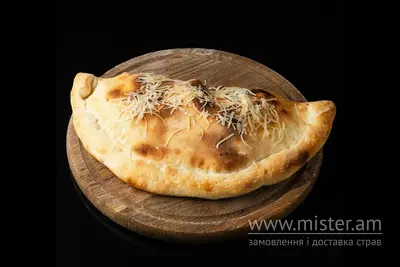 Піца "Кальцоне" DHH undefined фото
