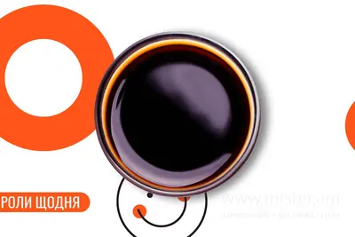 Соус Унагі We Sushi undefined фото