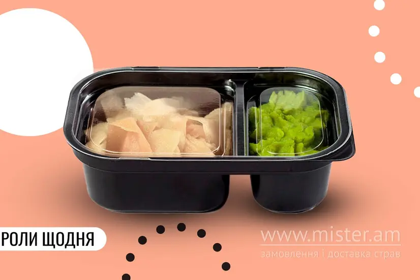 Набір імбир васабі (1 порція) - "We Sushi" в Івано-Франківську фото