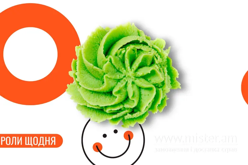 Васабі - "We Sushi" в Івано-Франківську фото