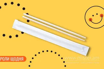 Палички для їжі We Sushi undefined фото