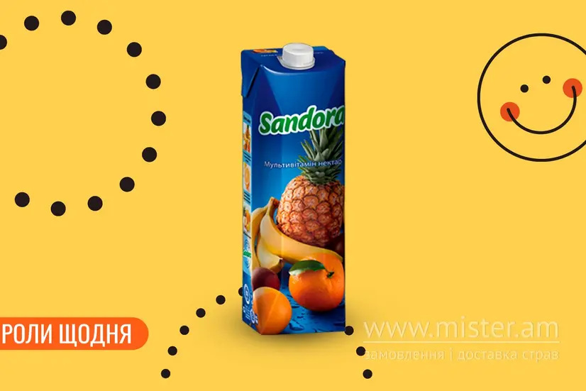 Сік мультивітамін Sandora 0,95 л - "We Sushi" в Івано-Франківську фото 