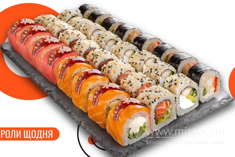 Філадельфія сет 32 шт. - "We Sushi" в Івано-Франківську фото