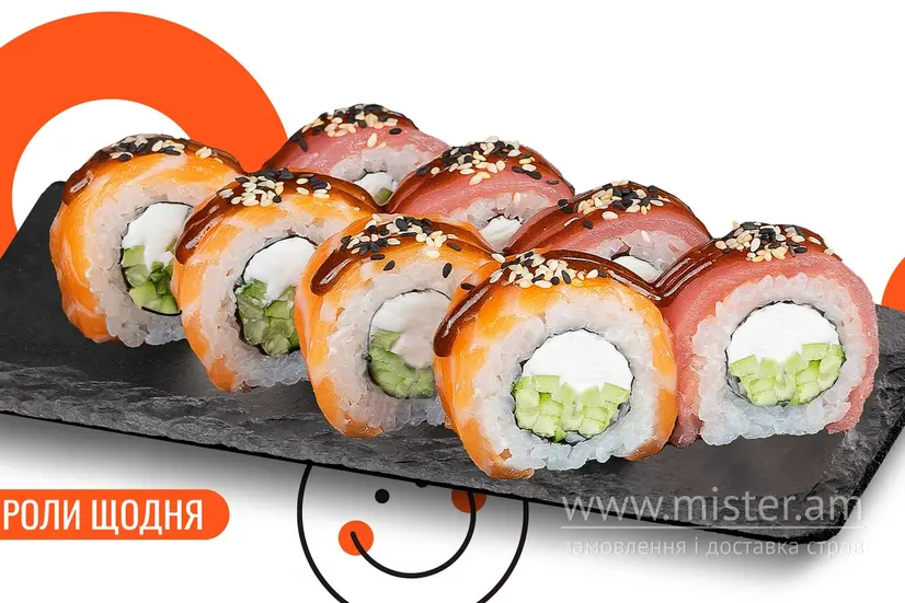 Рол Філадельфія дует - "We Sushi" в Івано-Франківську фото