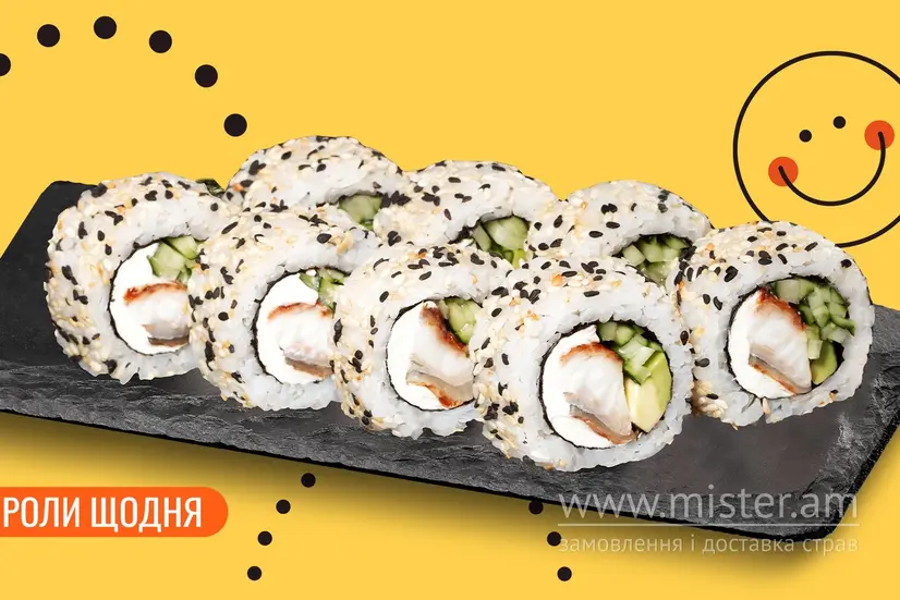 Філадельфія з вугрем в кунжуті - "We Sushi" в Івано-Франківську фото