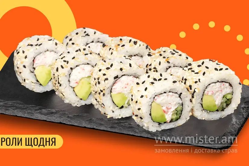 Каліфорнія з крабовим міксом в кунжуті - "We Sushi" в Івано-Франківську фото