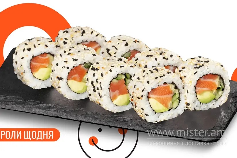 Каліфорнія з лососем в кунжуті - "We Sushi" в Івано-Франківську фото