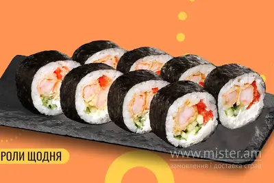 Футомакі з креветкою у темпурі We Sushi undefined фото