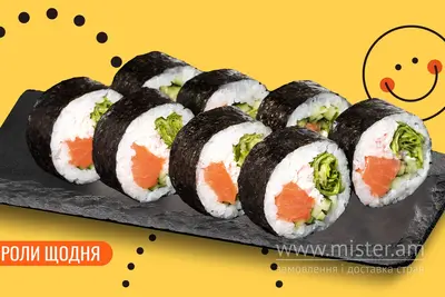 Футомакі з лососем (гострий) We Sushi undefined фото