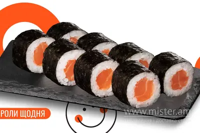 Макі з лососем We Sushi undefined фото