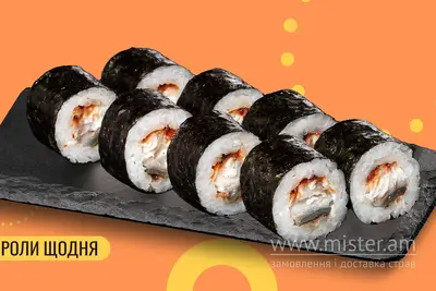 Макі з вугрем We Sushi undefined фото