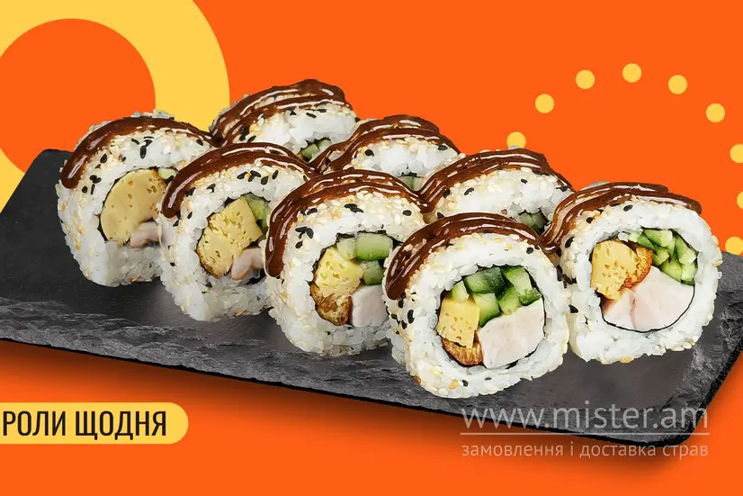 Каліфорнія Чікен - "We Sushi" в Івано-Франківську фото