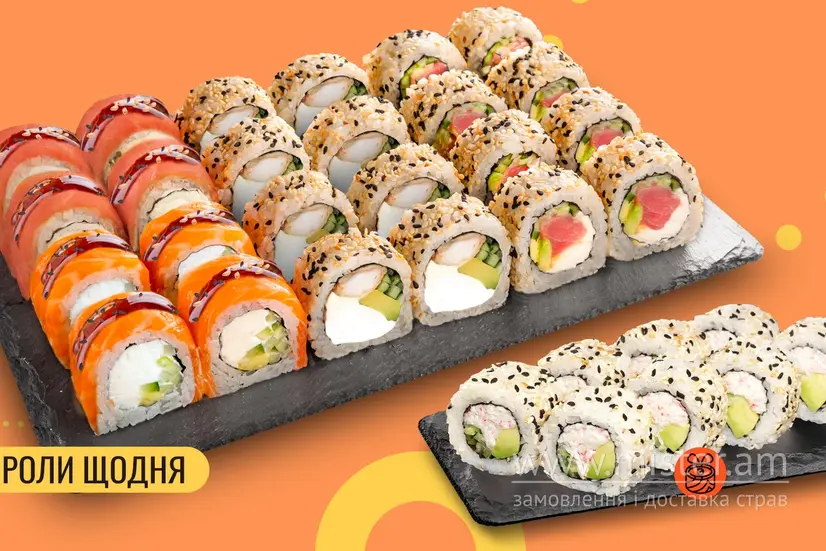 Філадельфія сет 24 шт. - "We Sushi" в Івано-Франківську фото