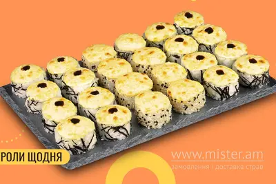 Сет Дзен 24 шт. We Sushi undefined фото