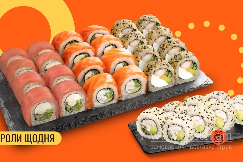 Преміум сет 24 шт. - "We Sushi" в Івано-Франківську фото