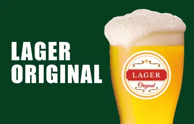 Пиво "Lager Original" Пиво та піца undefined фото