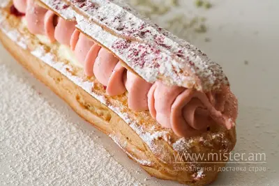 Еклер ягідний Boulangerie 33 undefined фото