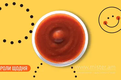 Соус Шрірача (гострий) We Sushi undefined фото