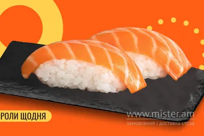 Суші нігірі з лососем We Sushi undefined фото