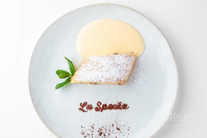 Віденський штрудель з ванільним кремом Pattisserie - "La Spezia" в Сумах фото 