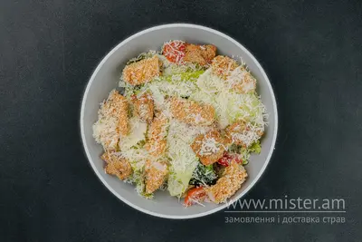 Салат "Ведмежий Цезар" з хрумкою куркою Ведмеже Рестопаб undefined фото