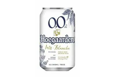 Пиво "Hoegaarden" б/а - "Brewmen" в Хмельницькому фото
