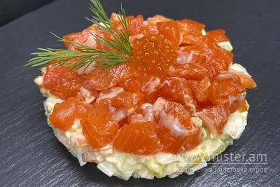 Салат "Олівʼє" з лососем та ікрою Це SUSHI & PIZZA undefined фото