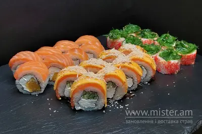 Суші-сет "Тріо смайл" Це SUSHI & PIZZA undefined фото