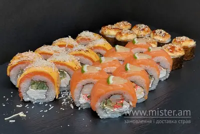 Суші-сет "Тріо" Це SUSHI & PIZZA undefined фото