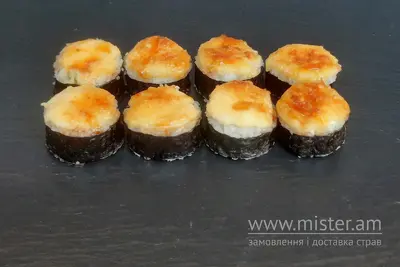 Запечений з вугрем в норі Це SUSHI & PIZZA undefined фото