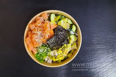 Поке з тунцем та авокадо Це SUSHI & PIZZA undefined фото