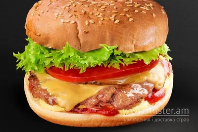 Гранд чізбургер Grill Pub undefined фото