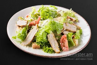 Салат "Цезар з куркою" Grill Pub undefined фото