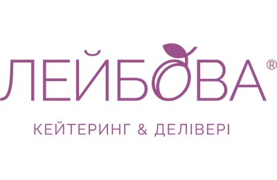 Івано-Франківськ