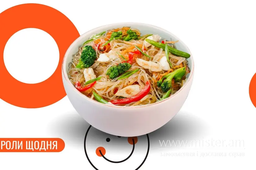 Локшина рисова з куркою - "We Sushi" в Чернігові фото