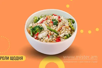 Рис з куркою We Sushi undefined фото