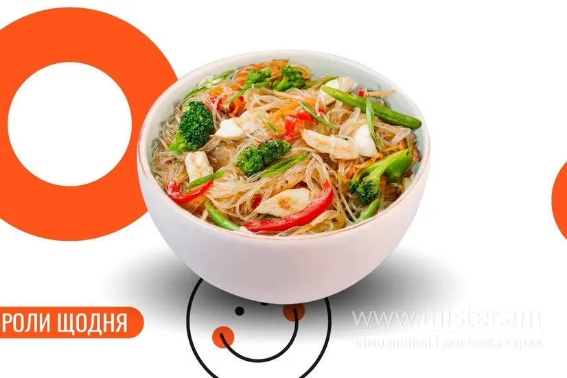 Локшина рисова з куркою - "We Sushi" в Івано-Франківську фото 