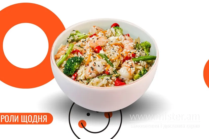 Рис з креветками - "We Sushi" в Івано-Франківську фото 