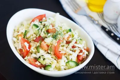Салат "Вулкан" Salad Day  undefined фото